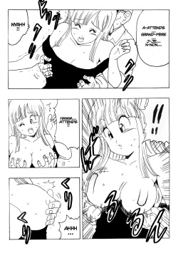 [Monkees (YoungJiJii)] Maron LOVE (Dragon Ball Z) [French] [Tagato33] page 7