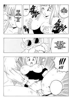 [Monkees (YoungJiJii)] Maron LOVE (Dragon Ball Z) [French] [Tagato33] page 8