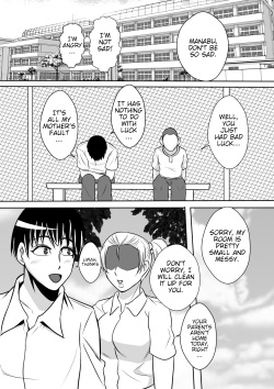 [Karakuri Korokke] Haha to Yaru to Iu Koto... page 2