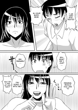 [Karakuri Korokke] Haha to Yaru to Iu Koto... page 7