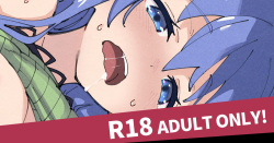 ヨッチャン