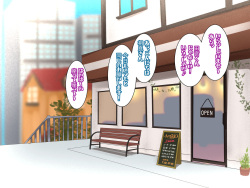 [Mynashi (Ecoruby)] Kissaten no Tenchou wa Mainichi Musuko no Seishori Ana #1 page 3