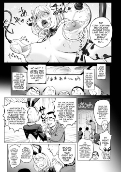 [Kon-Kit] Milking Kaya Bunny Hen | Milking Kaya Bunny Edition (COMIC Shigekiteki SQUIRT!! Vol. 28) [English] {Doujins.com} [Digital] page 4