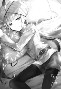 (ShotaFes 7) [Pocorit (Kawasemi Makiko)] Nemo-kun to Nakayoku shitai | 네모 군이랑 사이좋게 놀고 싶어 (Fate/Grand Order) [Korean] {역식채널} page 2