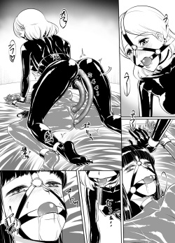 [Rouran Shojou (tat)] Yuri Rubber [English] [Eazz] page 8