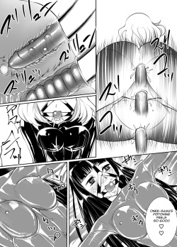 [Rouran Shojou (tat)] Yuri Rubber [English] [Eazz] page 9