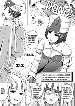 [I-Raf-you (Various)] Microne Magazine Vol. 14 [English] [Uncensored] [Digital] page 5