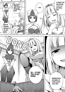 [I-Raf-you (Various)] Microne Magazine Vol. 14 [English] [Uncensored] [Digital] page 6