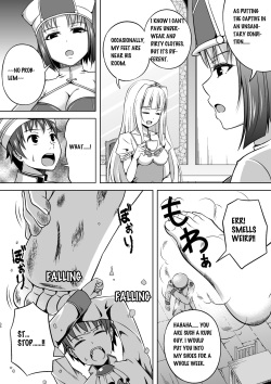 [I-Raf-you (Various)] Microne Magazine Vol. 14 [English] [Uncensored] [Digital] page 7