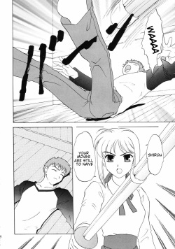 (SC24) [Lunch Box, Chandora (Makunouchi Isami)] Lunch Box 62 - King's Lunch (Fate/Stay Night) [English] page 3