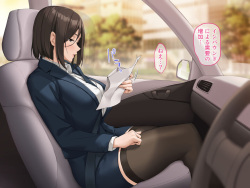 [diletta (Ichinose)] Bijin Joushi to Doushitsu Namahame Shucchou page 3