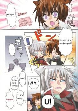 [HACHIMITUNOBIN] Nyandam SEED 2 (Gundam SEED) [English] page 5