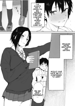 [Kiduki Sai] Shimai no Himitsu (COMIC HOTMILK 2021-05) [English] [RealmZFR] [Digital] page 3
