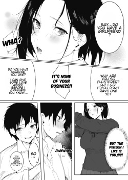 [Kiduki Sai] Shimai no Himitsu (COMIC HOTMILK 2021-05) [English] [RealmZFR] [Digital] page 4