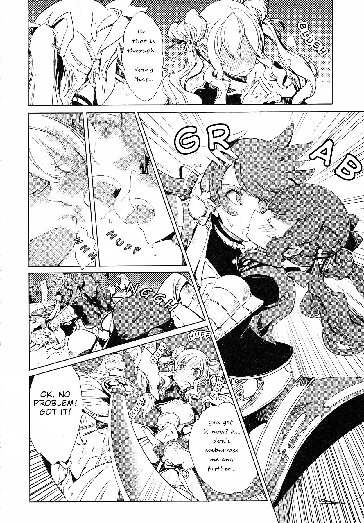 Eiyuu Senki - The World Conquest | Chapter 12+13 page 8 full
