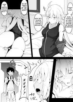 [Corundum] Yokkyuu Fuman Jeanne Alter-san (Fate Grand Order) page 1