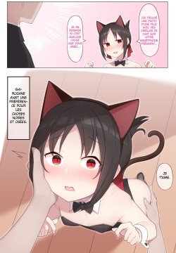 Nekomimi no Kaguya-sama | Mademoiselle Kaguya et les oreilles de chat