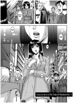 [Hoshino Ryuichi] Sennyu Tsuma Satomi Kiroku Ch.11-12 [English] [Black Grimoires] page 2