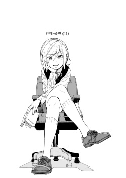 [Kyaradain] Isekai Kyaradain ni Okeru Succubus no Shuugeki | 이세계 캐러딘의 서큐버스 습격 [Korean] page 3
