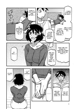 [Sankaku Apron (Sanbun Kyoden, Umu Rahi)] Akebi no Mi - Fumiko CONTINUATION [English] (Fated Circle) page 3