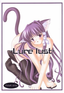 [Chiteki Yuugi (Nishikiori Jin)] -Lure lust- (Clannad) [SPDSD] [Colorized] page 1