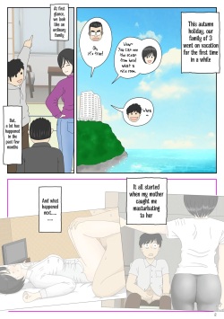 [Mizuarai no kai] Onaneta Kaa-san 2 ~Otto no Yoko de~ | Masturbating to Mom ~Beside Her Husband~ [English] [Kyuulab] page 2