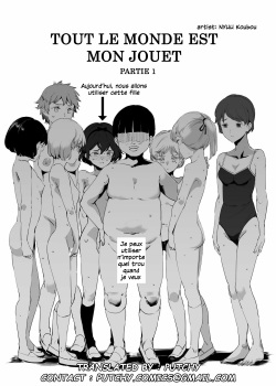 [Nyuu Koubou (Nyuu)] Zenin Boku no Omocha [French] [Putchy.Comics] [Digital] page 3