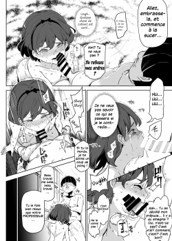 [Nyuu Koubou (Nyuu)] Zenin Boku no Omocha [French] [Putchy.Comics] [Digital] page 6