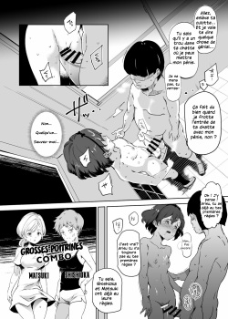 [Nyuu Koubou (Nyuu)] Zenin Boku no Omocha [French] [Putchy.Comics] [Digital] page 8