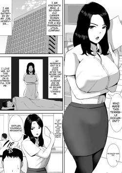 [Smells Like] Ore no Koto o Gomi Atsukai Suru Mucchimuchi no Hitozuma Onna Joushi ga Ochiru made | Making my chubby married female boss that treats me like trash succumb to my cock [English] [joobuspaidatr] page 3