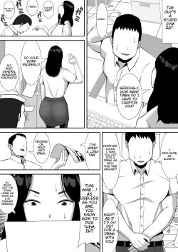[Smells Like] Ore no Koto o Gomi Atsukai Suru Mucchimuchi no Hitozuma Onna Joushi ga Ochiru made | Making my chubby married female boss that treats me like trash succumb to my cock [English] [joobuspaidatr] page 4