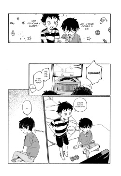 (ShotaFes 4) [Nibunn no Ichi! (50%OFF)] Kota Sota [French] {NK Translation} page 9