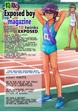 [Takenoko Gohan VF (Takenokoya, Taankee)] Roshutsu Shounen Magazine | Exposed Boy's Magazine [English] [Digital] page 2