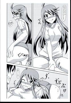 (C90) [Kinzoku Tanukiya (Tanuki)] Tokoro-san Shiho-san Bloomer Ecchi (THE IDOLM@STER MILLION LIVE!) page 4