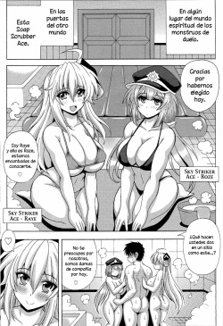 [Leaz Koubou (Oujano Kaze)] Sentouki? Raye &amp; Roze (Yu-Gi-Oh! OCG) [Spanish] page 2