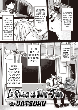 [Untsuku] Last Train Beauty | La Belleza Del Último Tren (Comic X-Eros #99) [Spanish] [Anime no Mansebia] [Digital] page 2