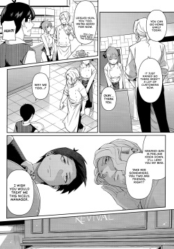 (FF35) [Bad Mushrooms (Chicke III, 4why)] Nibun no Yuudou | Half Seduction (Gotoubun no Hanayome) [English] [head empty] page 4
