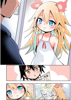 [Sukezou] Shinkon Gokko suru Shoujo page 4