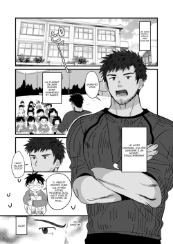 [Suikanotane (Hashikure Tarou)] Houkago Seito Shidou [French] {NK Translation} [Digital] page 3