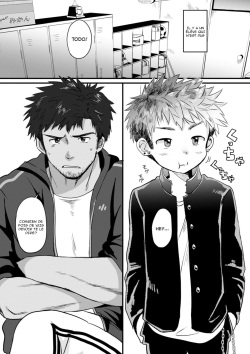 [Suikanotane (Hashikure Tarou)] Houkago Seito Shidou [French] {NK Translation} [Digital] page 4