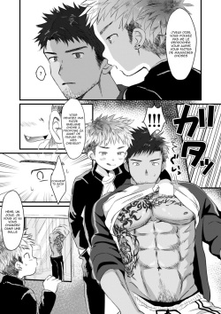 [Suikanotane (Hashikure Tarou)] Houkago Seito Shidou [French] {NK Translation} [Digital] page 6
