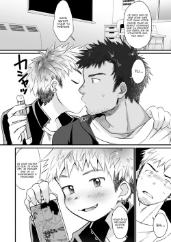 [Suikanotane (Hashikure Tarou)] Houkago Seito Shidou [French] {NK Translation} [Digital] page 7