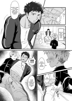 [Suikanotane (Hashikure Tarou)] Houkago Seito Shidou [French] {NK Translation} [Digital] page 8