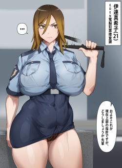 [Kunaboto] Gal Keisatsukan Makiko (Digimon Story Cyber Sleuth) [Uncensored] page 2