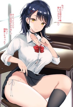 タカハル（Pixiv Fanbox） page 1