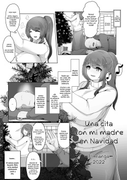 Christmas Boshi Kan 2022|Una cita con mi madre en Navidad—El manga—2022|