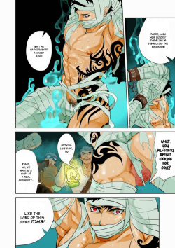 [Saragi (domu)] Monster [Eng] page 5