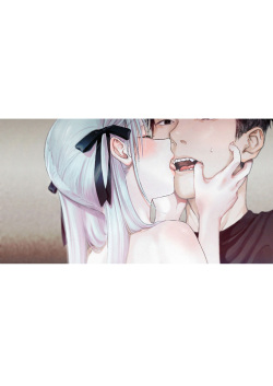 [smooth (Nakamura Kuzuyu)] Katami to Getsumei | 카타미와 월맹 [Korean] [Team Edge] [Digital] page 2