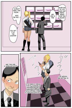 [Velzhe] Hajimete no Enkou [english] {Pochi Pink} page 3