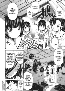[Sabashi Renya] Koibito Engi | Fingiendo ser novios (Gokubuto Insert) [Spanish][Decensored][Harenchi no Fansub] page 2